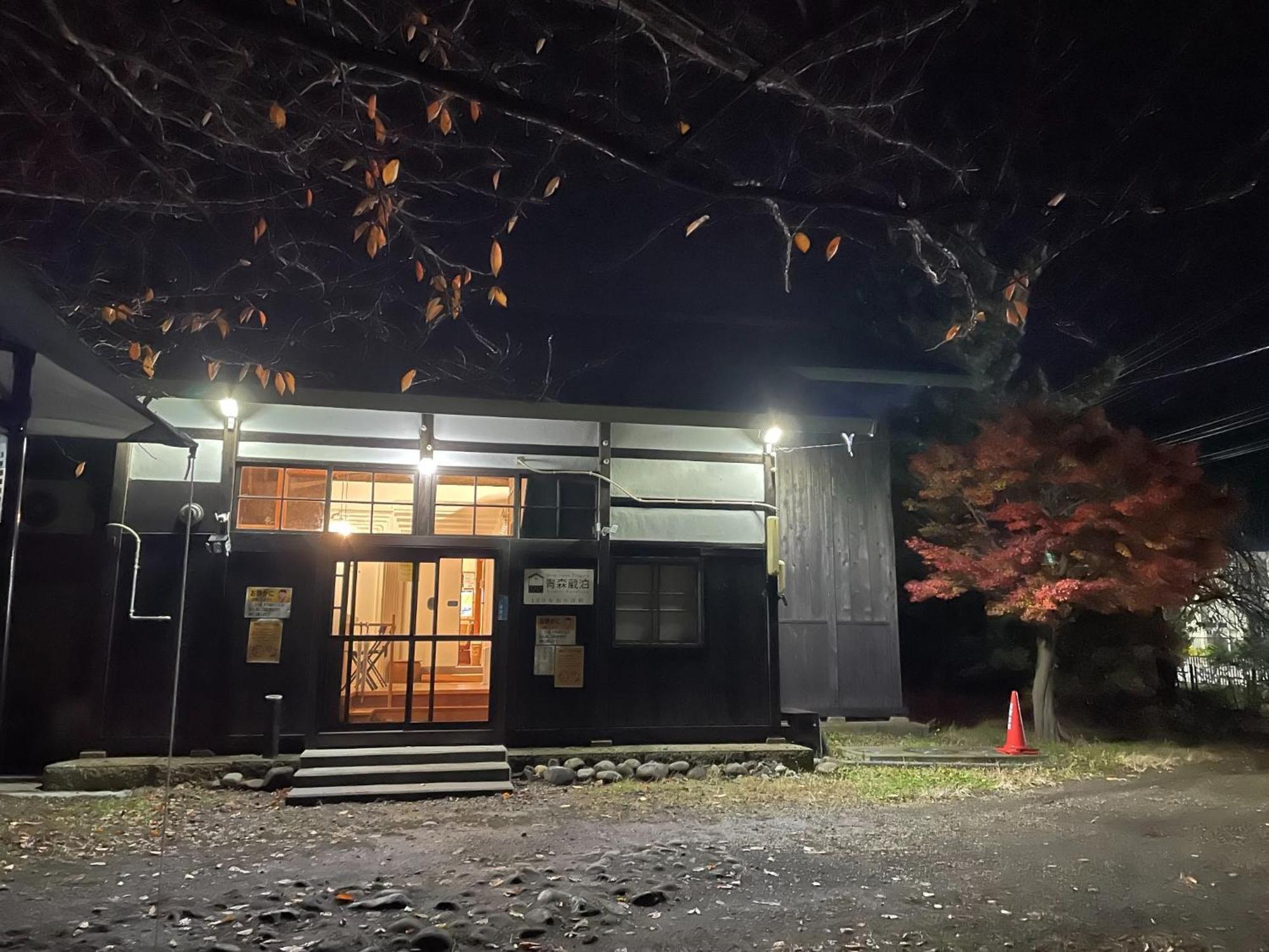Kuroishi - House - Vacation Stay 87006 ภายนอก รูปภาพ